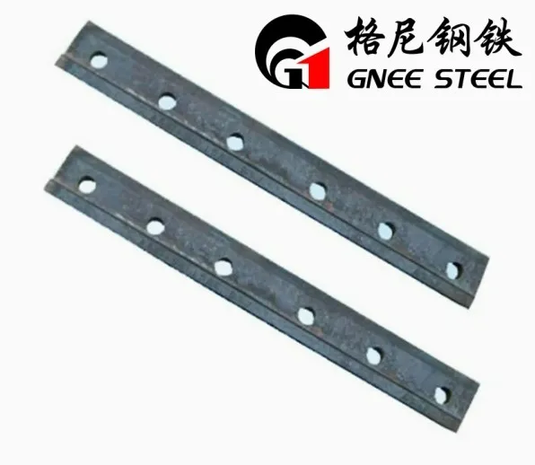 BS 75R Railway Joint Bar