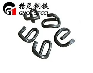 Elastiske skinneklips E2055-2