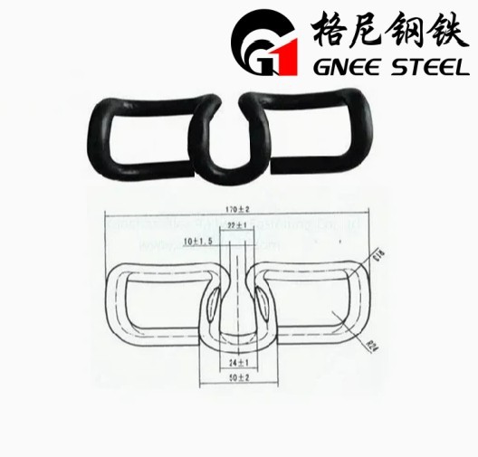 SKL21 Railroad Clip SKL21 Railroad Clip