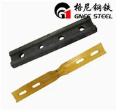 BS 50 "O" Railway Fishplate